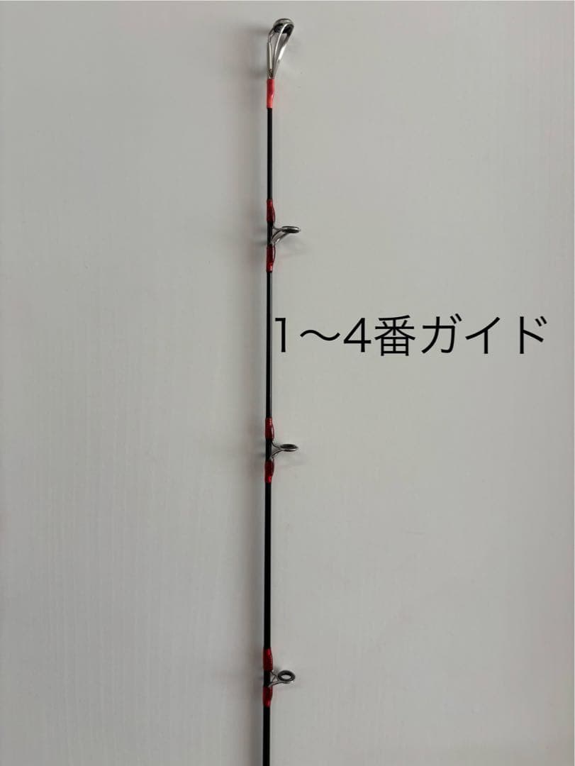 SEAMIGHTY シマノ シーマイティ R 30-210