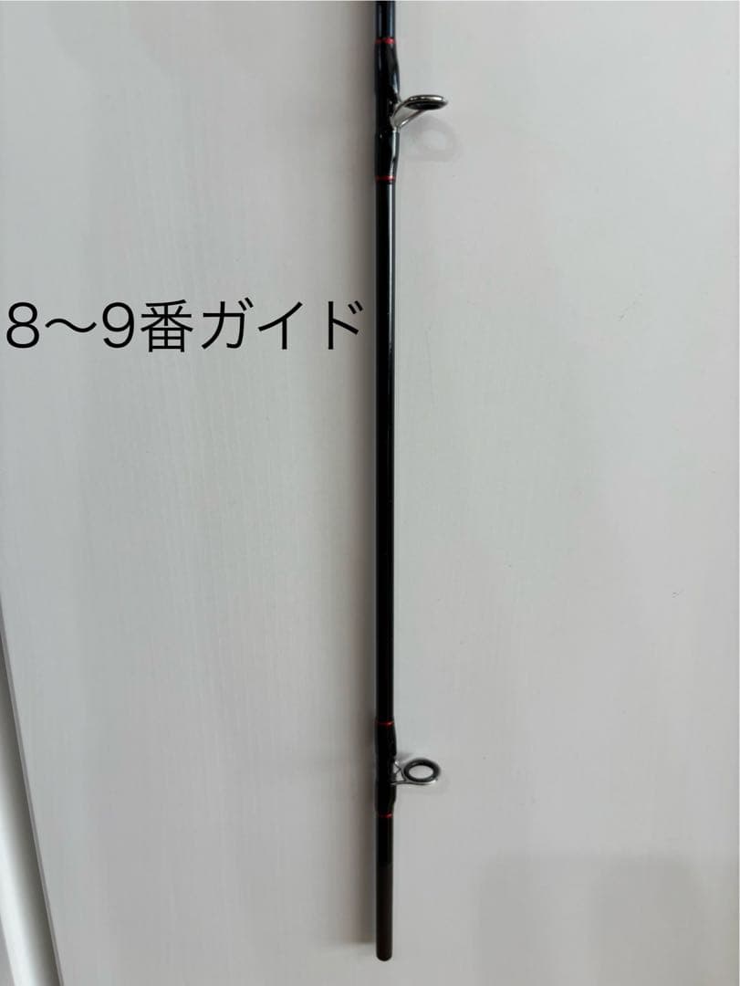 SEAMIGHTY シマノ シーマイティ R 30-210