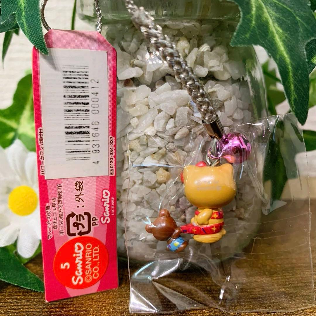 レア　夏休み海バージョン　ハローキティ日焼け　水着　クマ　根付けストラップ　希少