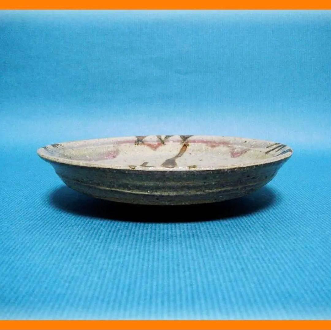 606『唐津 オモダカ 小皿』　/骨董品 古美術 古道具 アンティーク