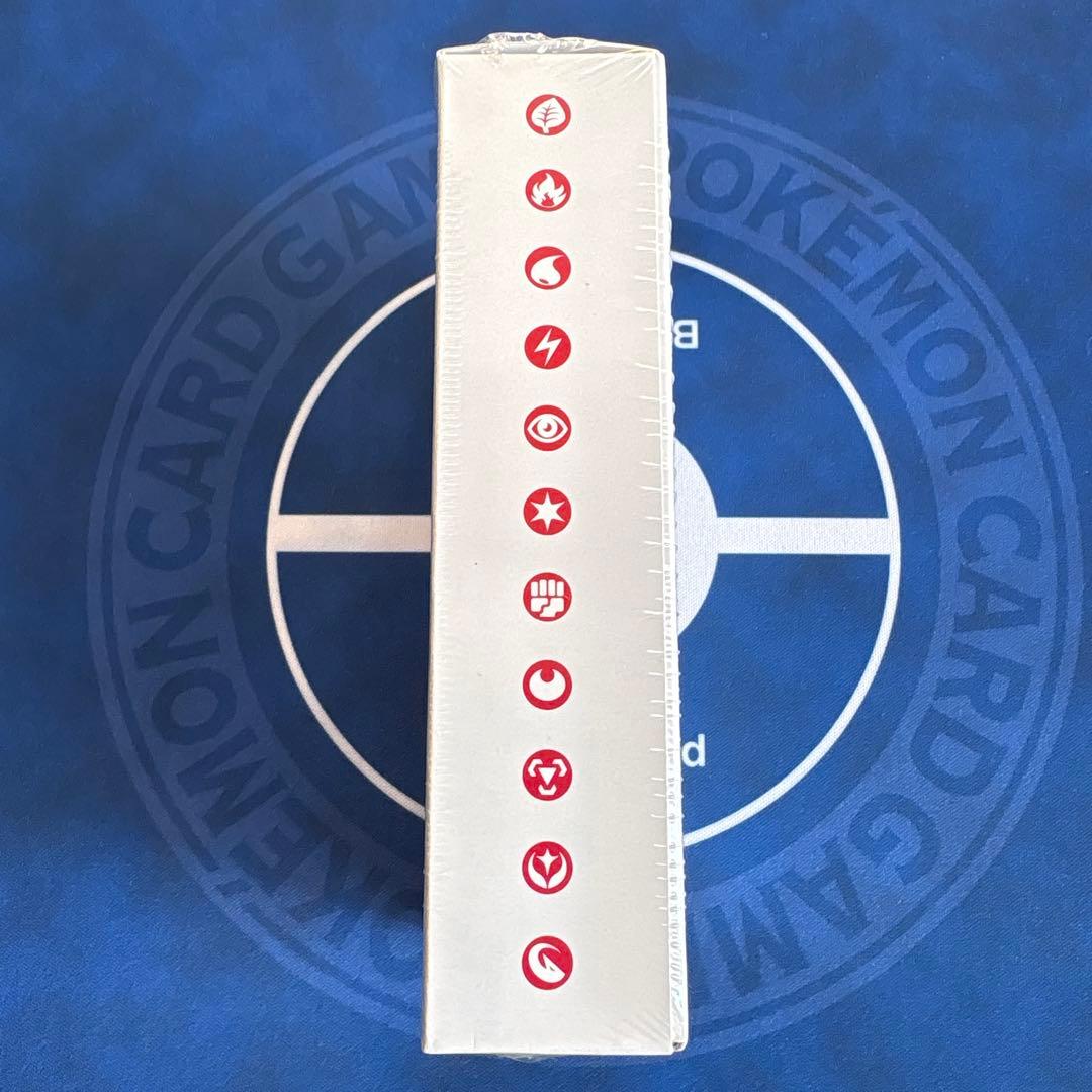 ポケモンカードゲーム　サン&ムーン　プロモカードパック　第7弾　1ボックス