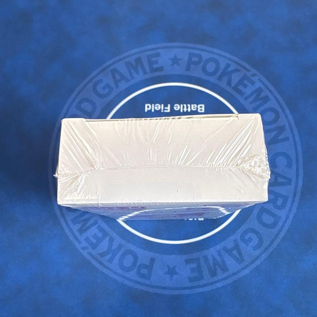 ポケモンカードゲーム　サン&ムーン　プロモカードパック　第7弾　1ボックス