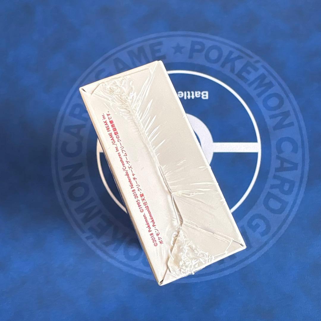 ポケモンカードゲーム　サン&ムーン　プロモカードパック　第7弾　1ボックス