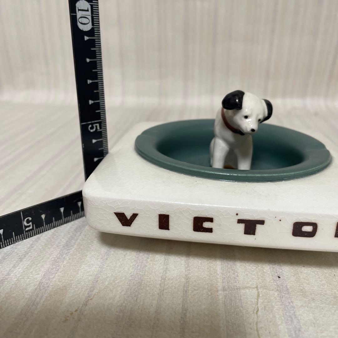 レア・昭和レトロ ビクター犬 ニッパー君 灰皿