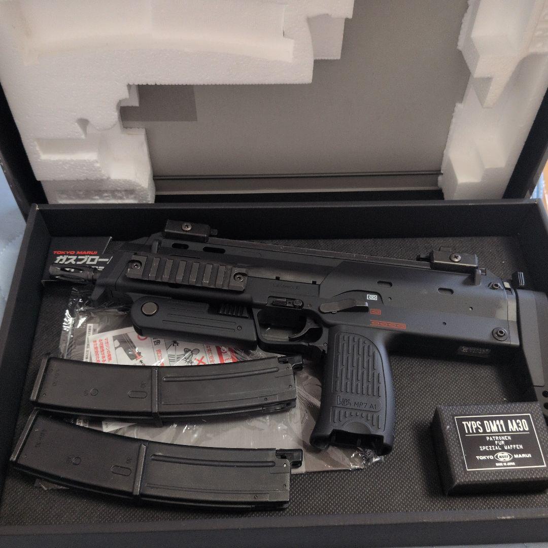 東京マルイ MP7A1 ガスブローバック GBB ブラック 予備マガジン1本付き