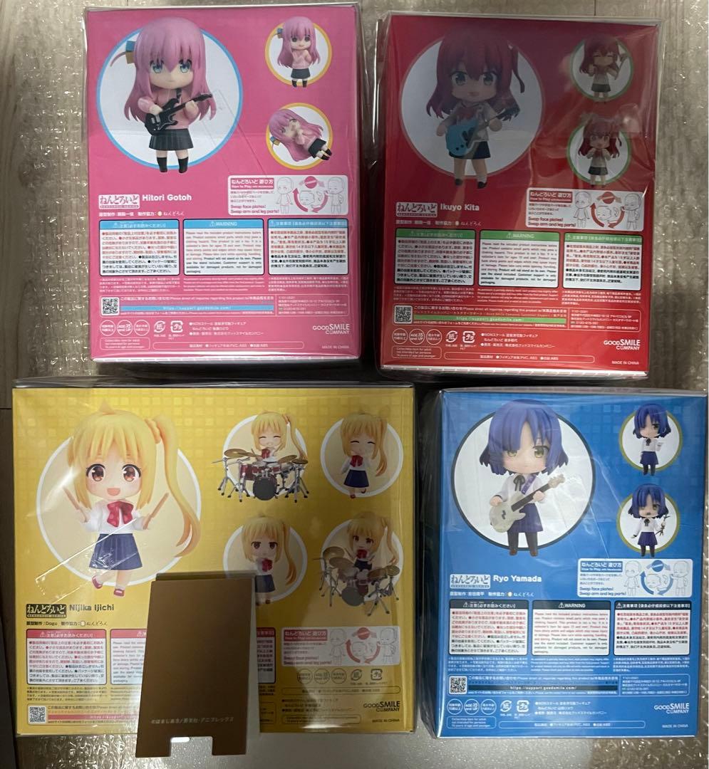 【おまけ付き】ぼっちざろっく！ねんどろいど4体セット