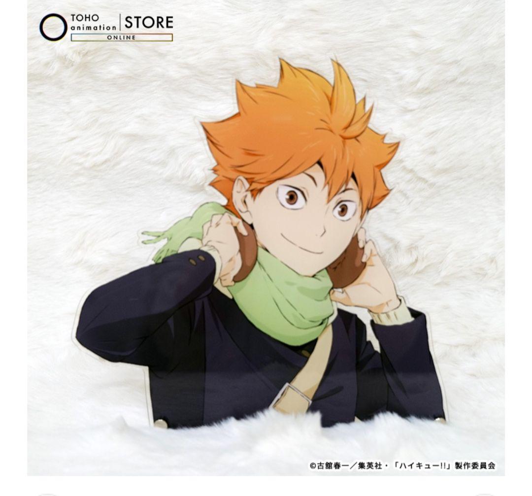 【数量限定】ハイキュー!! ダイカットアクリルパネル 日向翔陽 冬制服Ver.