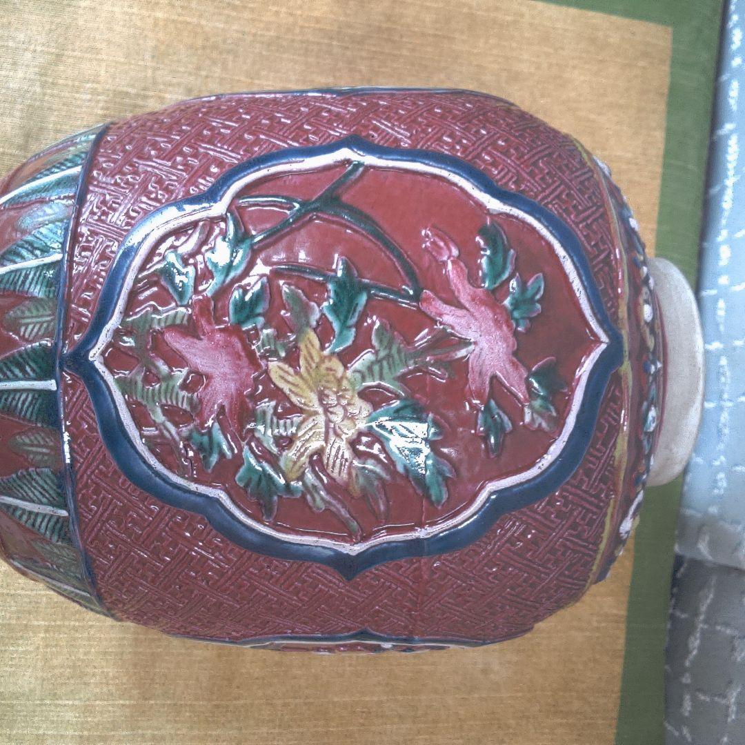 骨董 レトロ アンティーク赤い陶器製印籠 花模様中古