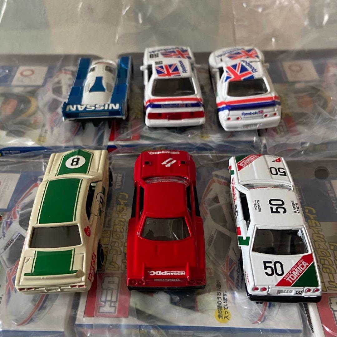 トミカ 長谷見昌弘レーシングスカイラインコレクション６台セット