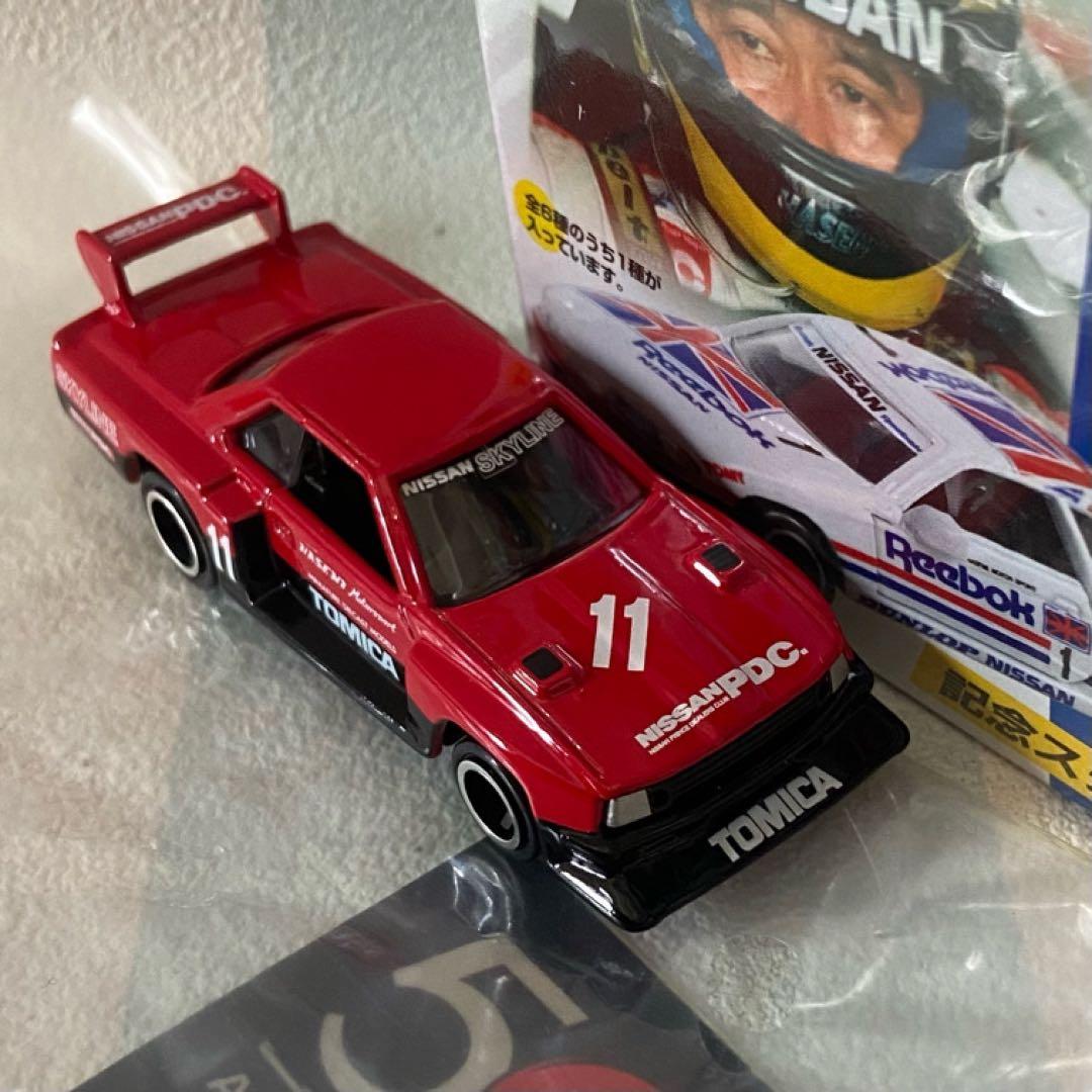 トミカ 長谷見昌弘レーシングスカイラインコレクション６台セット