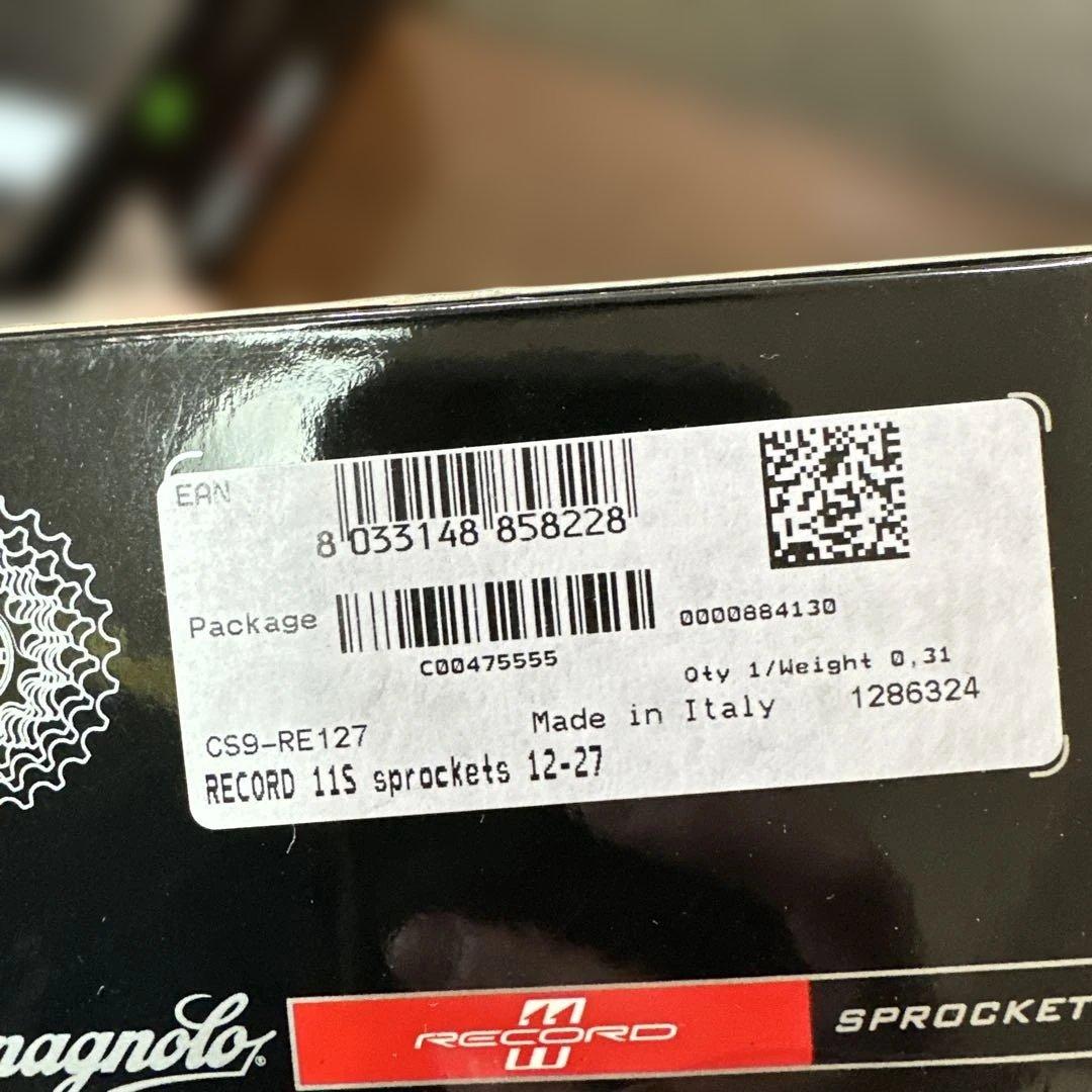 カンパニョーロ　レコード　コンポセット