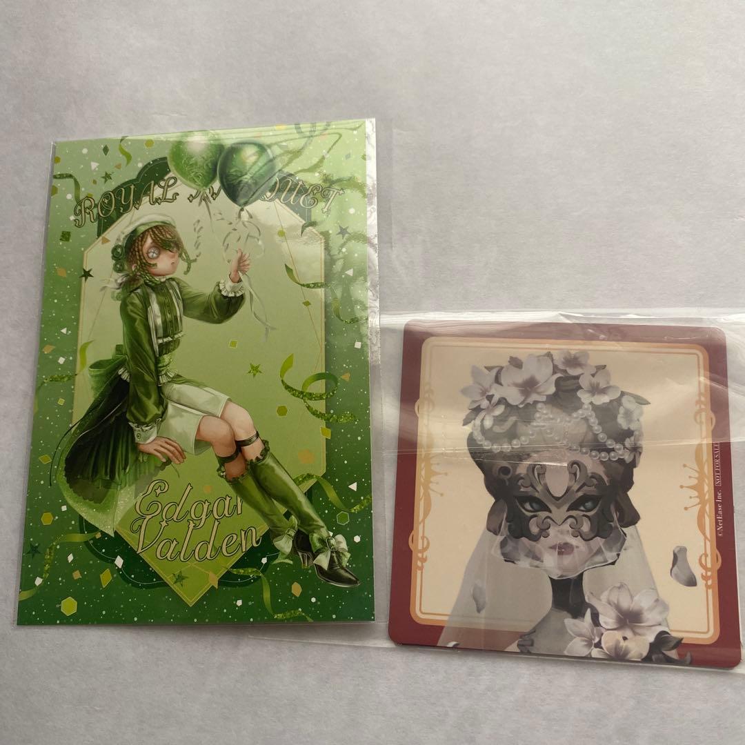 【アイテム追加しました】第五人格　まとめ売り 71点