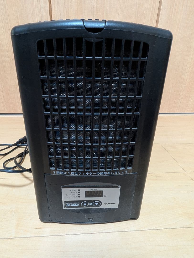 zc-100α　2020年製造　ゼンスイ　水槽用クーラー　ＺＣー１００α