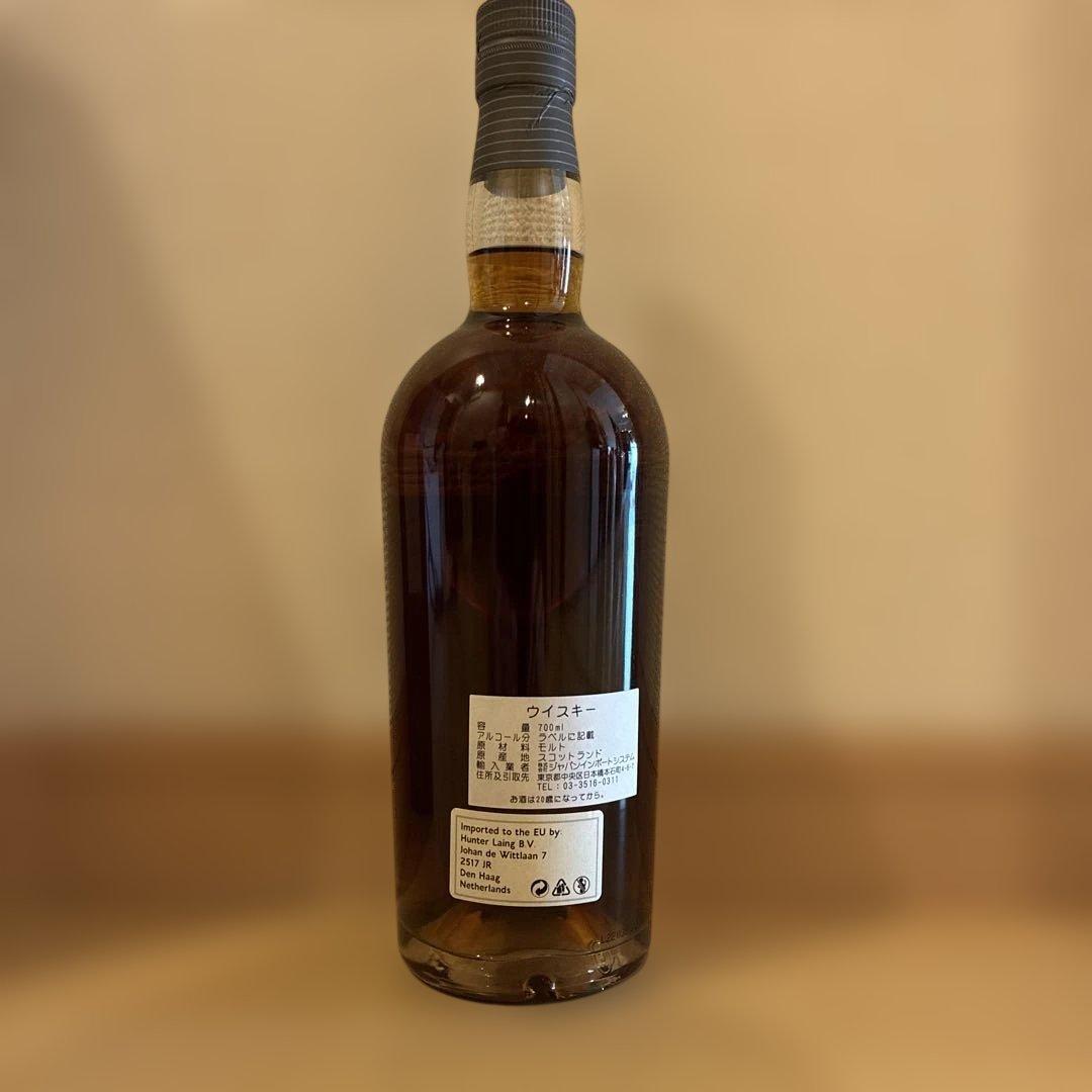 Hepburn's Choice 13年 Dailuaine 50%