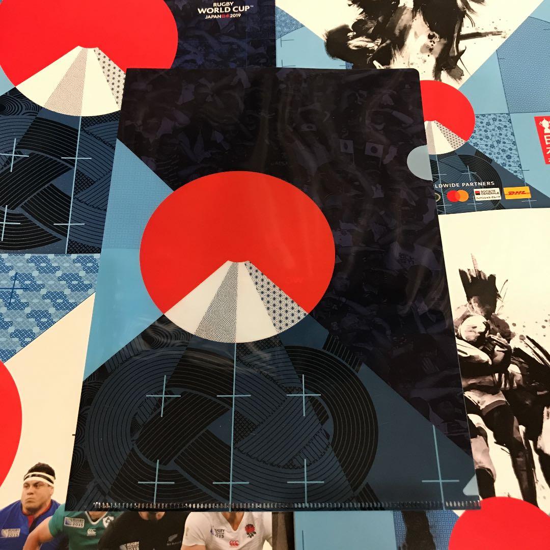 プログラム ガイドブック ラグビーワールドカップ2019 4冊 クリアファイル