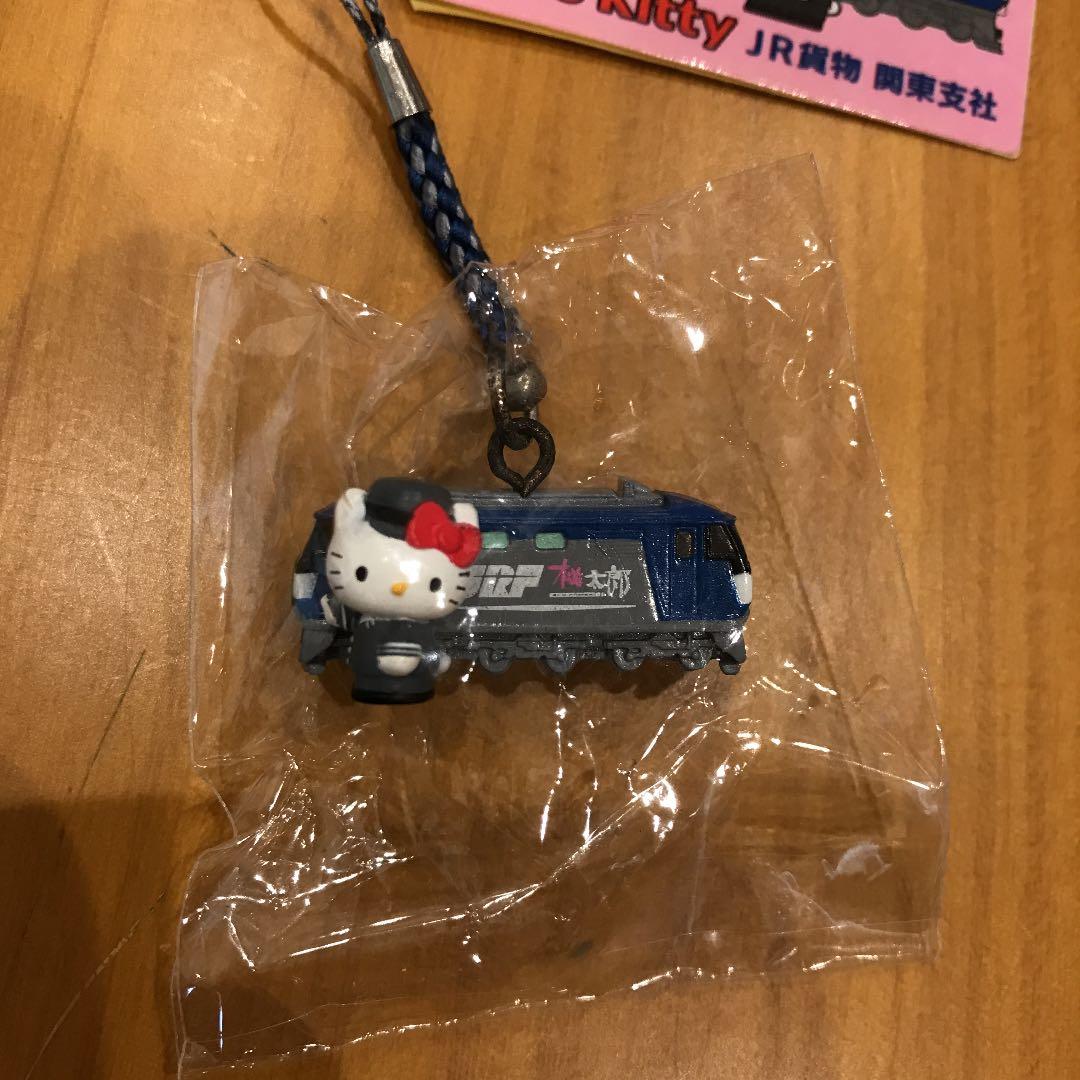 ストラップ　キティちゃん　貨物