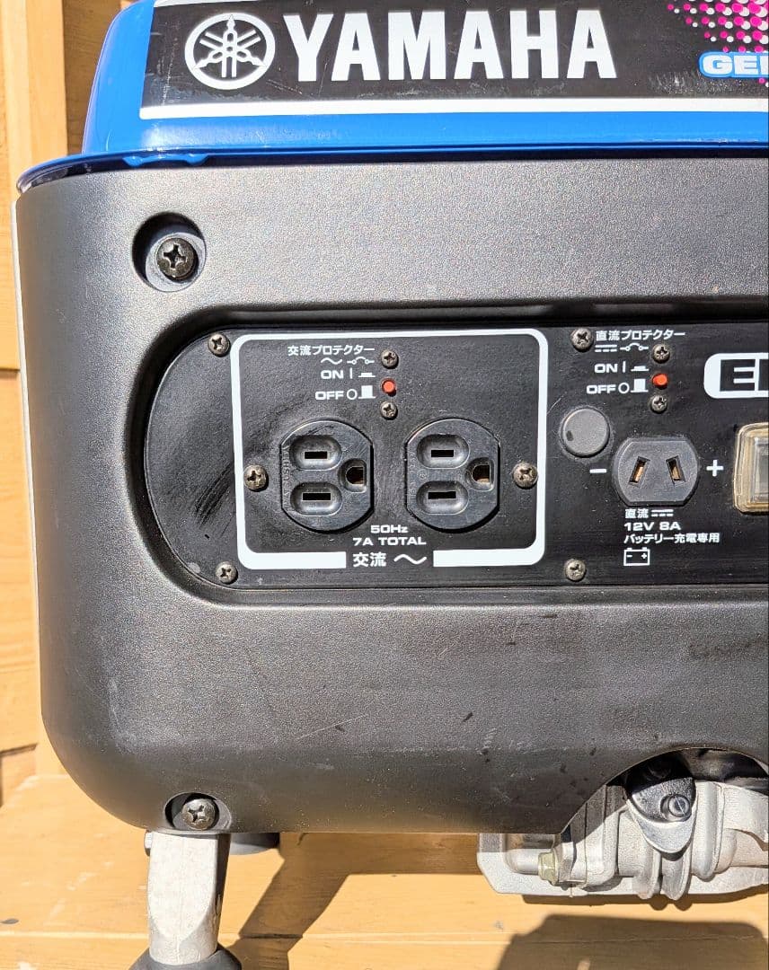 ヤマハ発電機 EF900 50Hz 　即購入OK