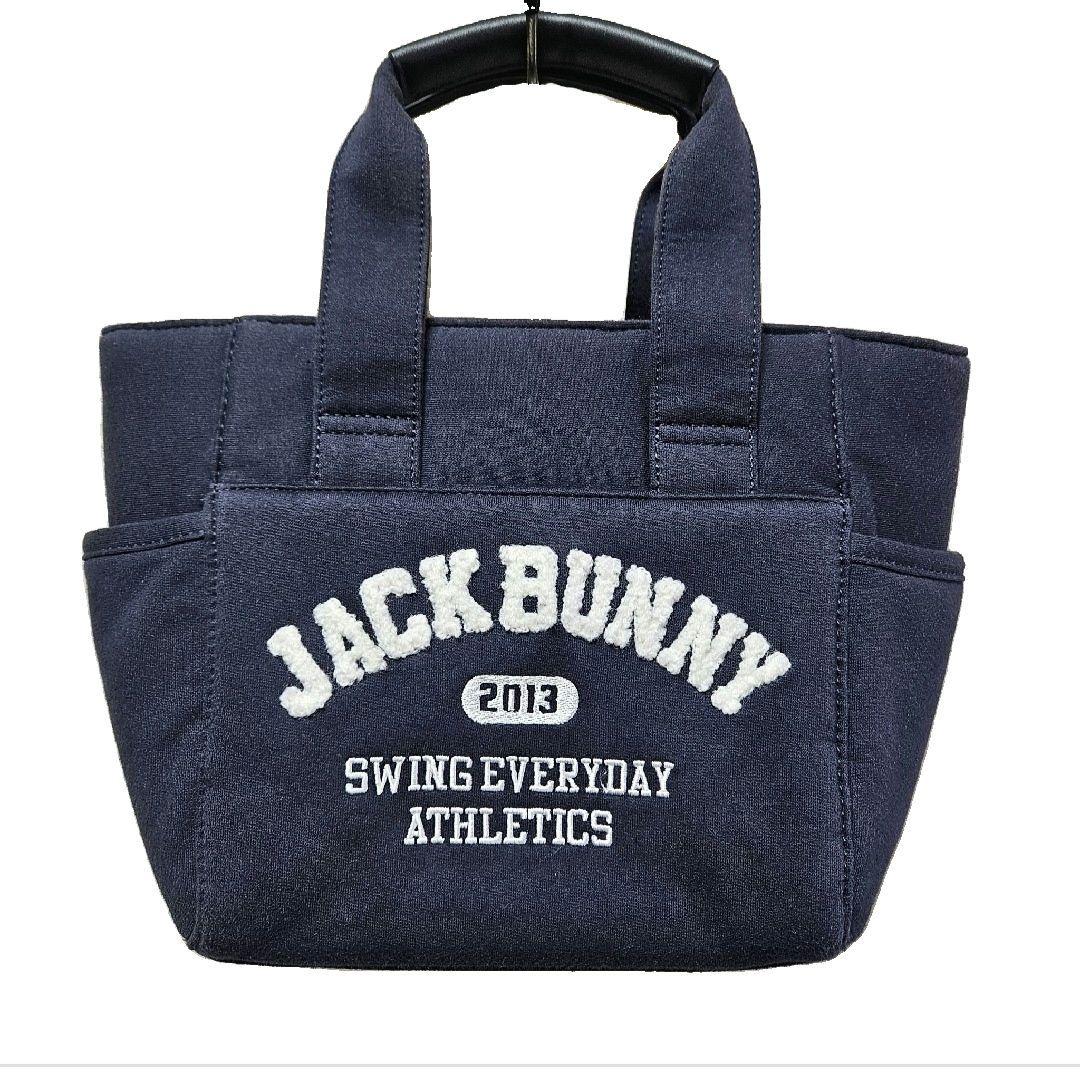 JACK BUNNY ジャックバニー ジュニア キャップ　カートバッグ2点