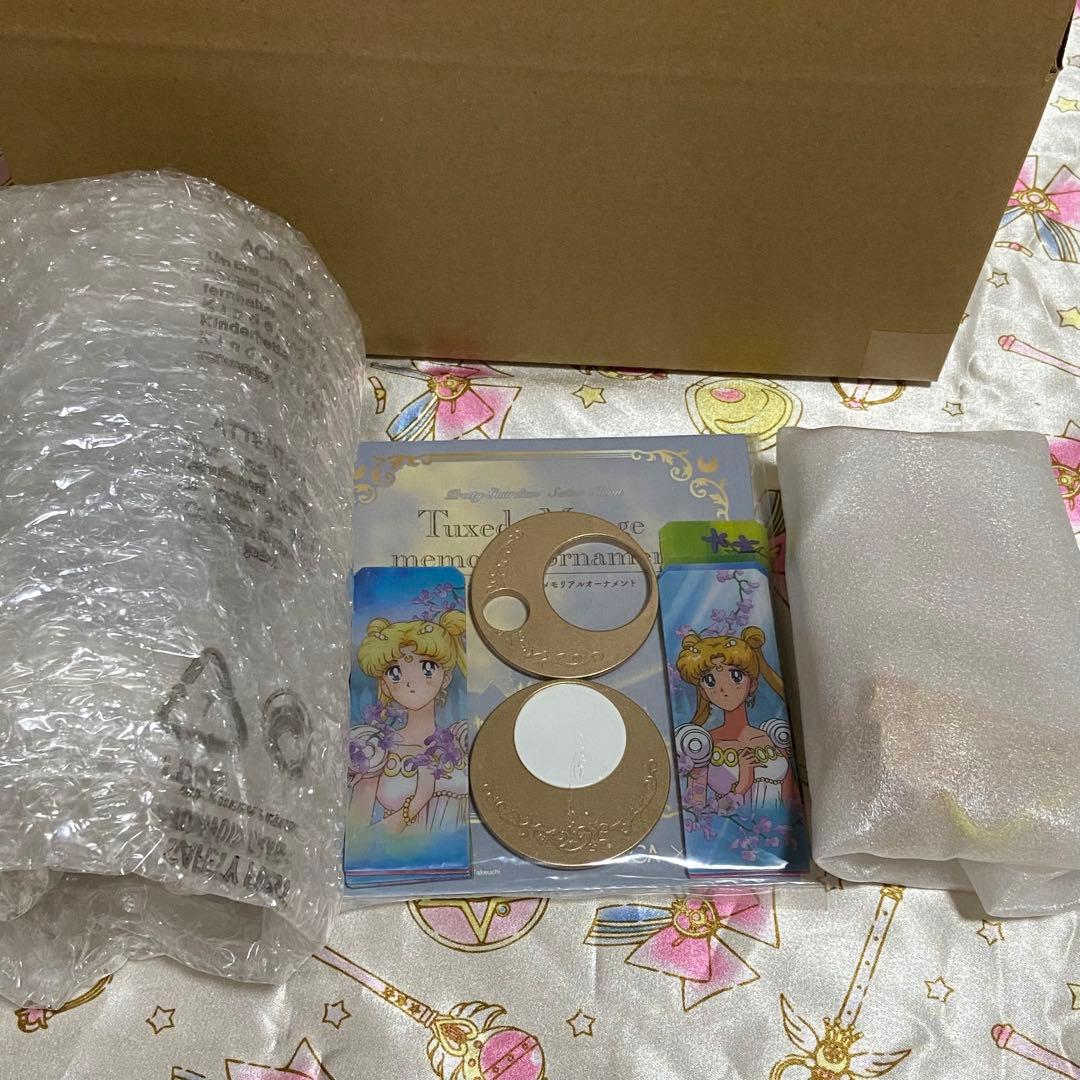 タキシードミラージュ メモリアルオーナメント オルゴール