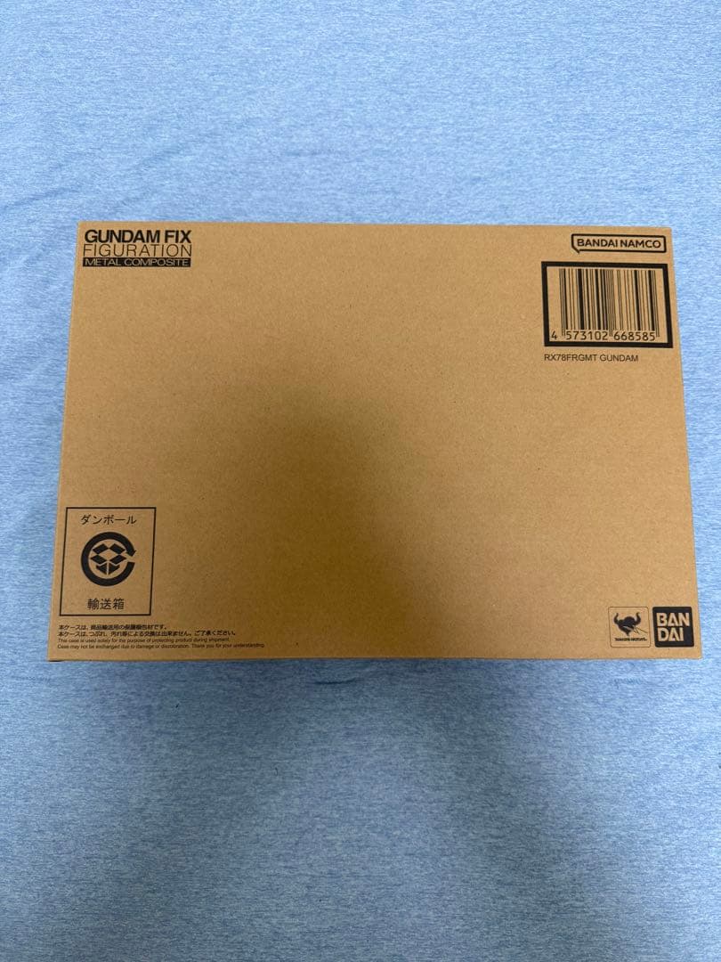 3点セット FRAGMENT ガンプラ＆完成品 GUNDAM 藤原ヒロシ 限定