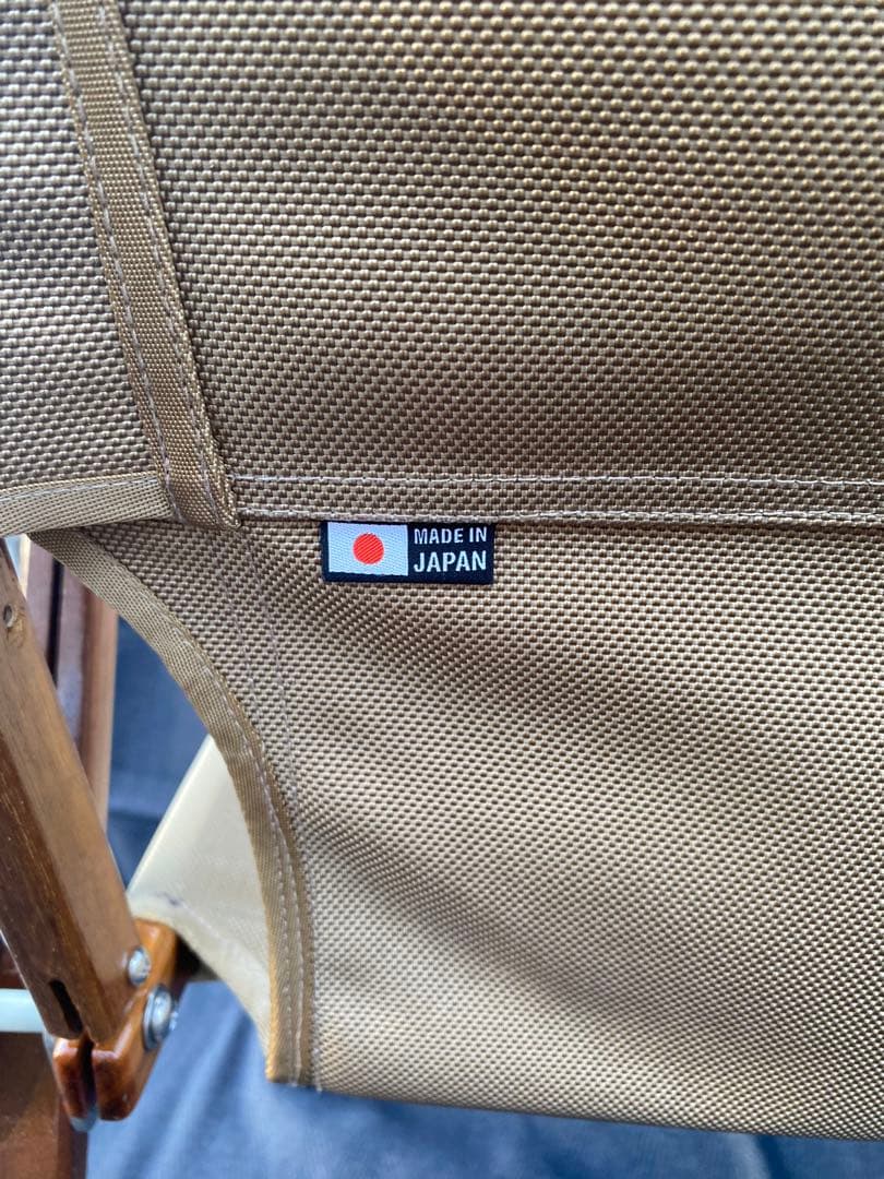 カーミットチェア　ワイド　ウォールナット