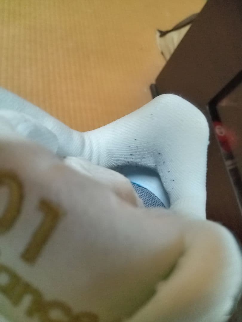 New Balance トレーニングシューズ ホワイト/ゴールド