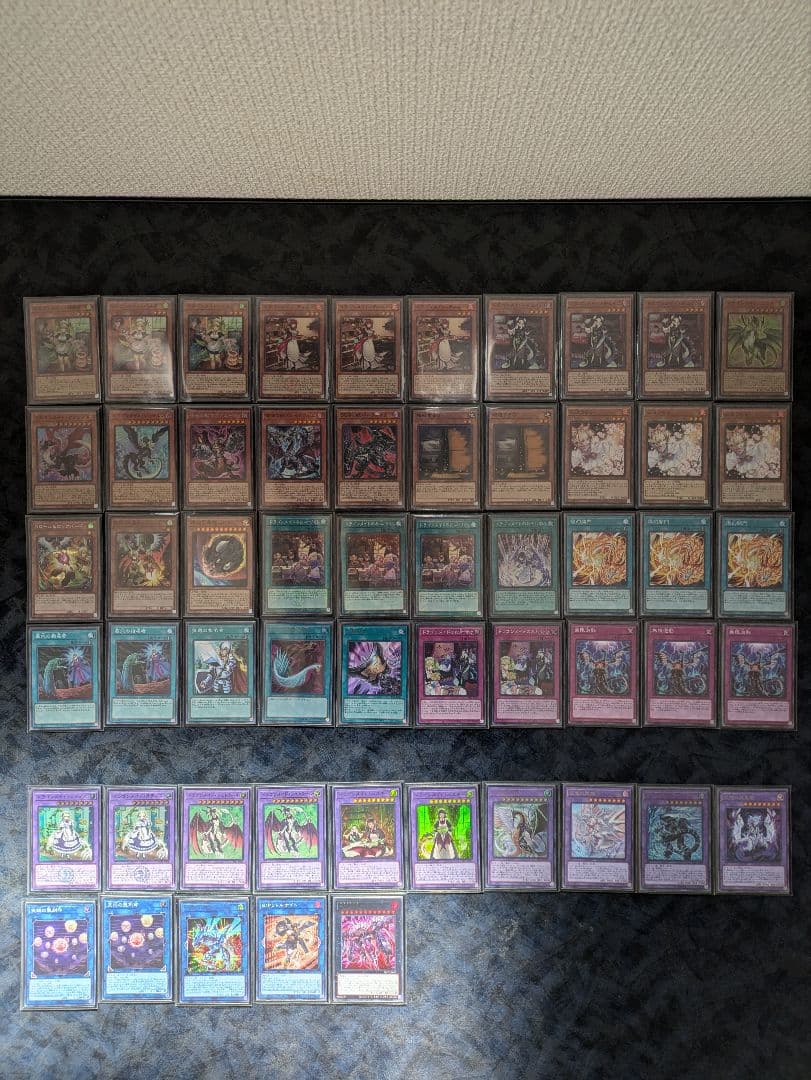 遊戯王引退品 まとめ売り　※詳細写真追加しました　※値下げしました