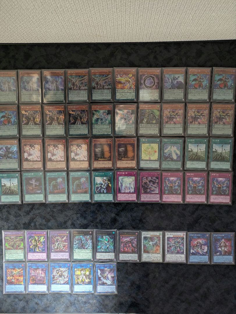 遊戯王引退品 まとめ売り　※詳細写真追加しました　※値下げしました