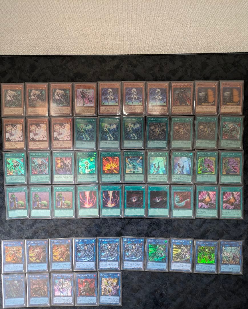 遊戯王引退品 まとめ売り　※詳細写真追加しました　※値下げしました