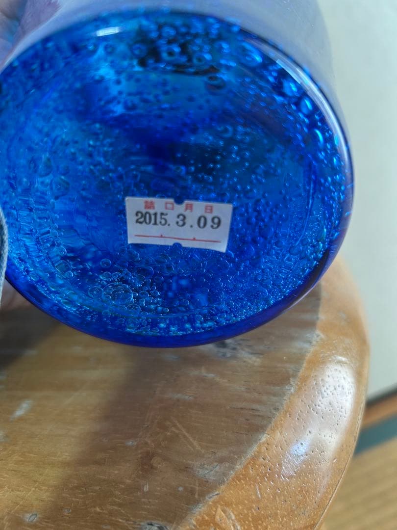 ⭐️真南風琉球ガラス43度1800ml⭐️久米島の久米仙5年古酒で⭐️現在15年