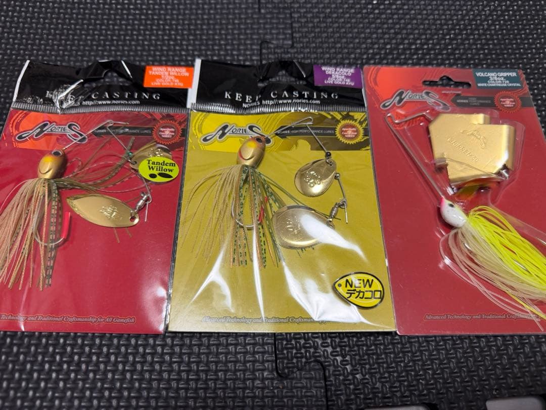 ノリーズ　ルアーセット