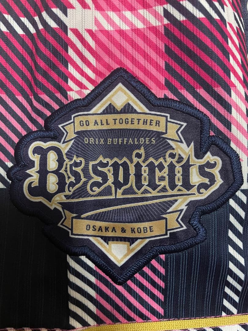 オリックス・バファローズ 小田裕也 サイン ユニフォーム