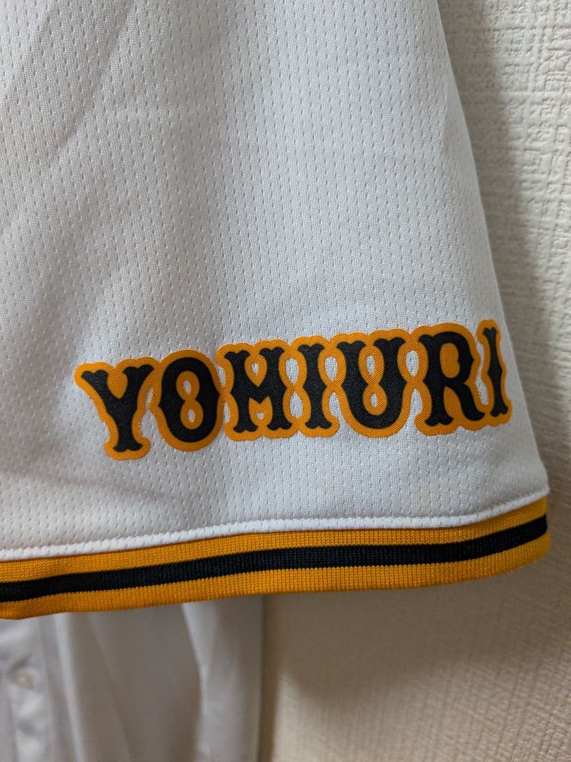 ジャイアンツ　浅野翔吾　ユニフォーム　チャンピオンエンブレム付き　XL　巨人