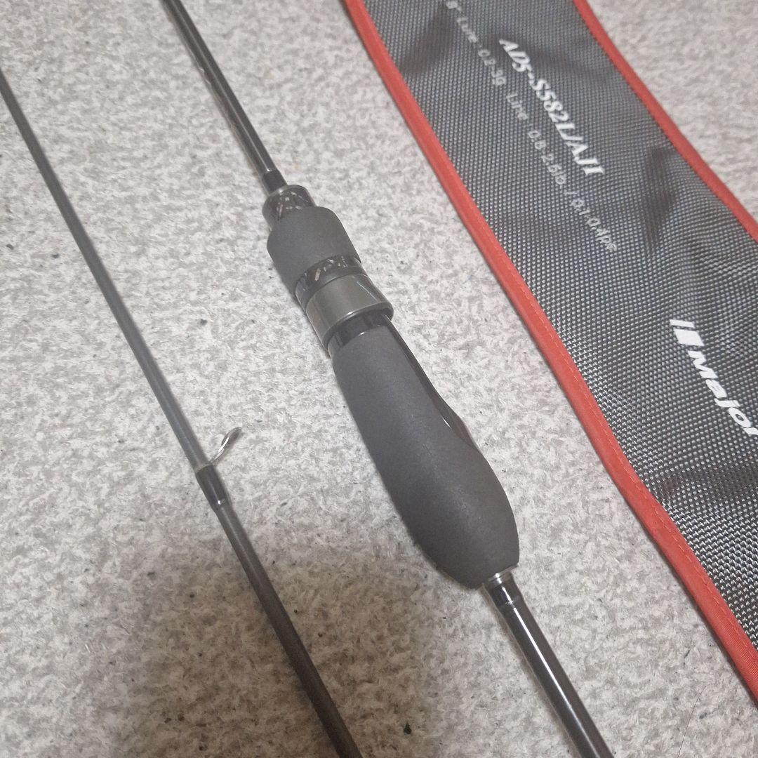 メジャークラフト鯵道5G.ADS582ーL/AJI