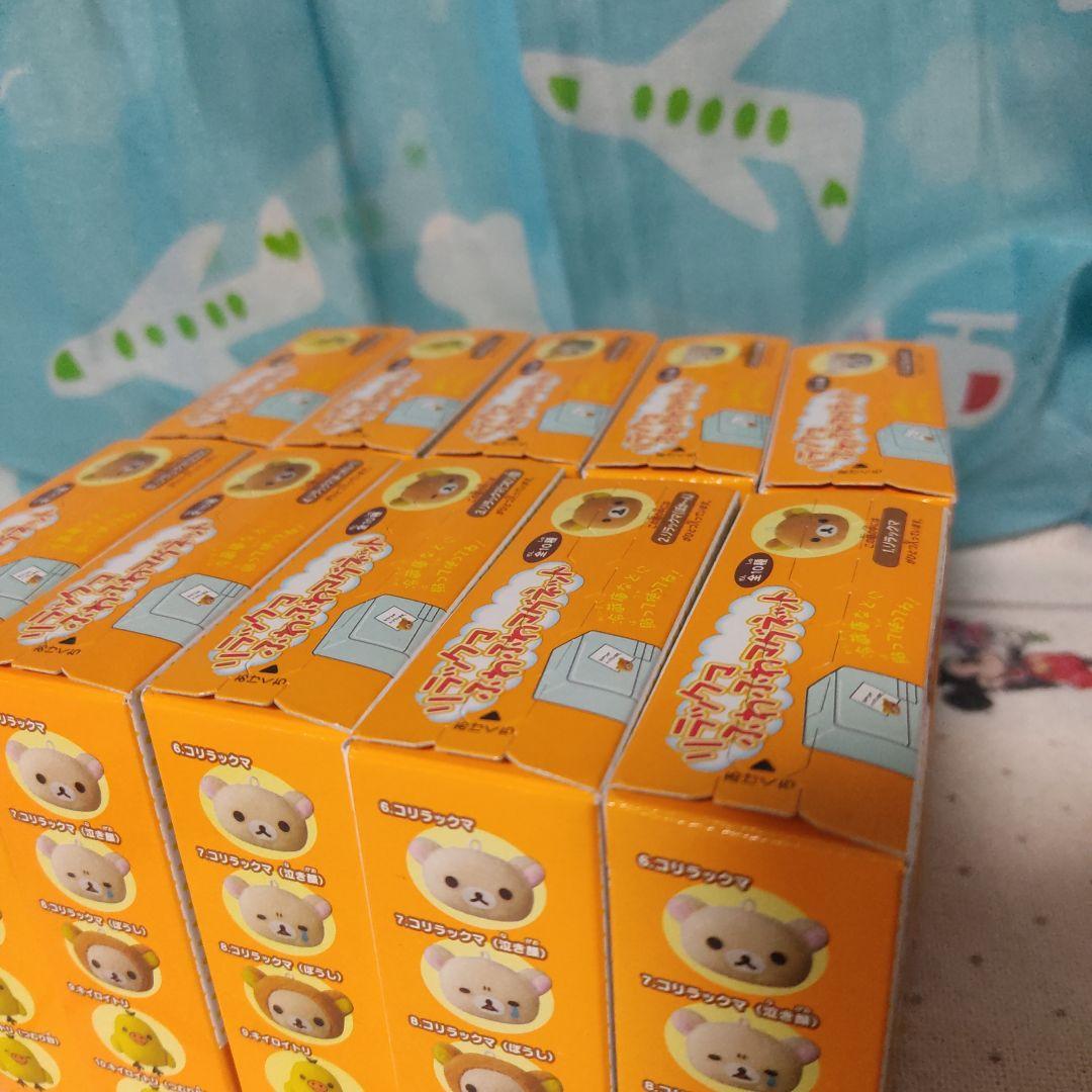 リラックマ　ふわふわマグネット　マスコット ぬいぐるみ