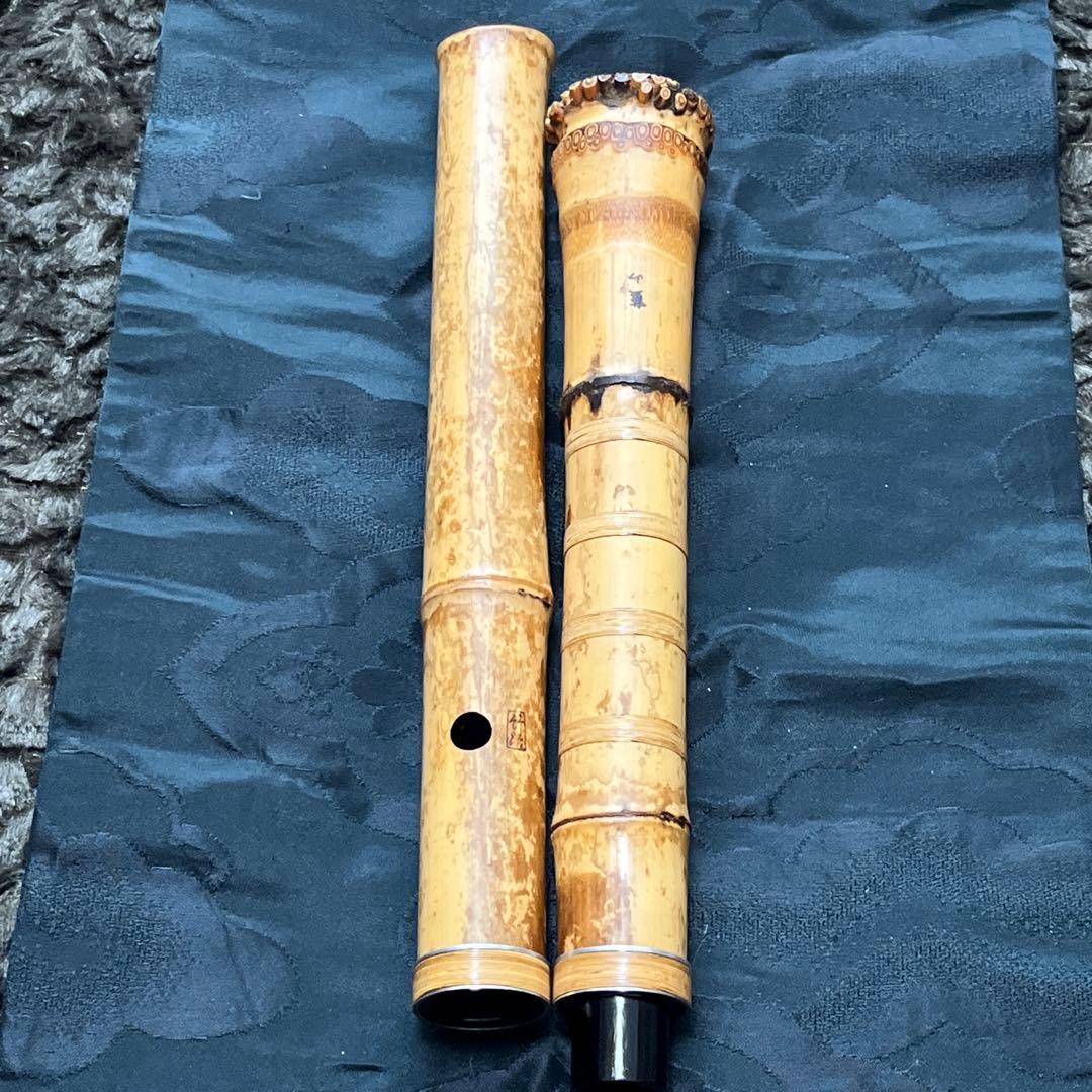 尺八 琴古流 在銘 中継ぎ緩み無し ２尺管 中継ぎ籐巻き銀三線 音出し確認済