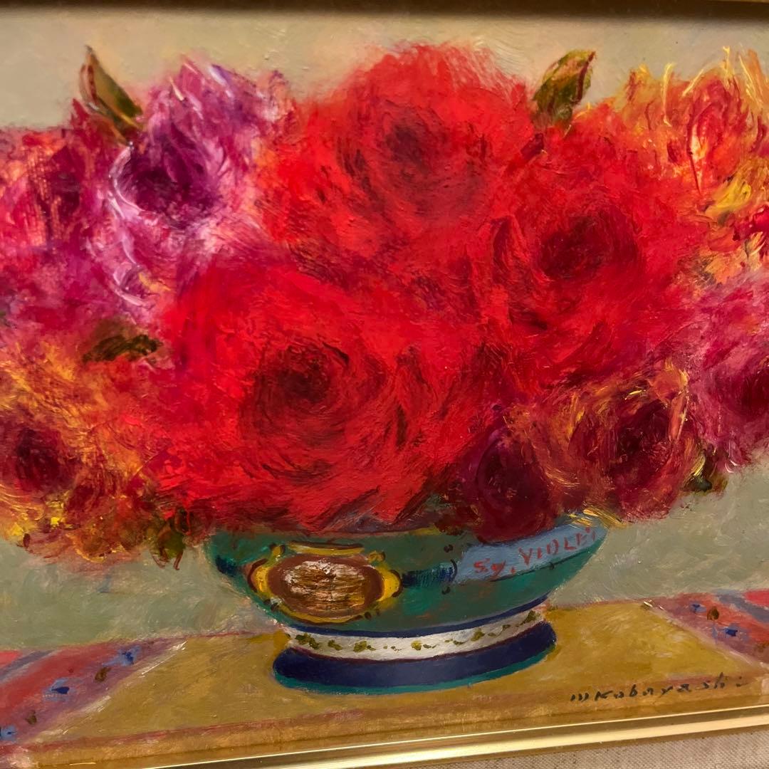 【そら】油絵画《ばら》