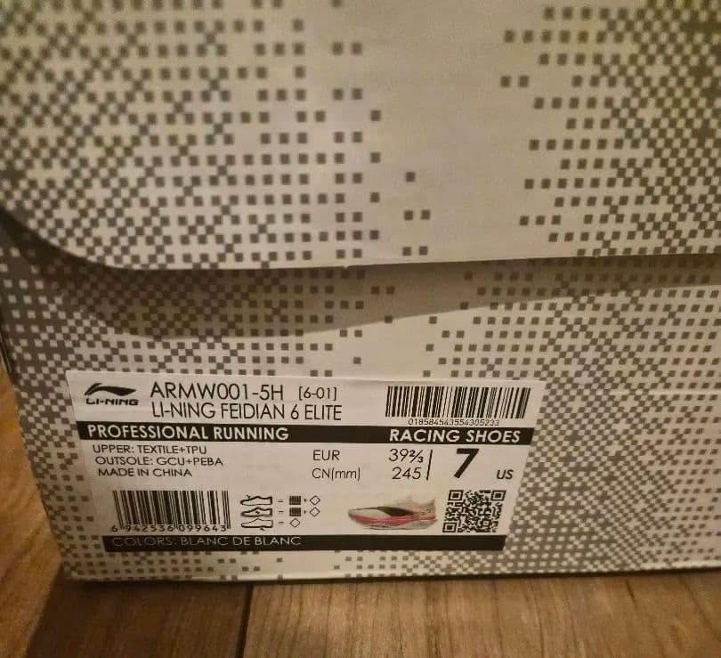 リーニン 李寧 FEIDIAN6 ELITE US7 245mm