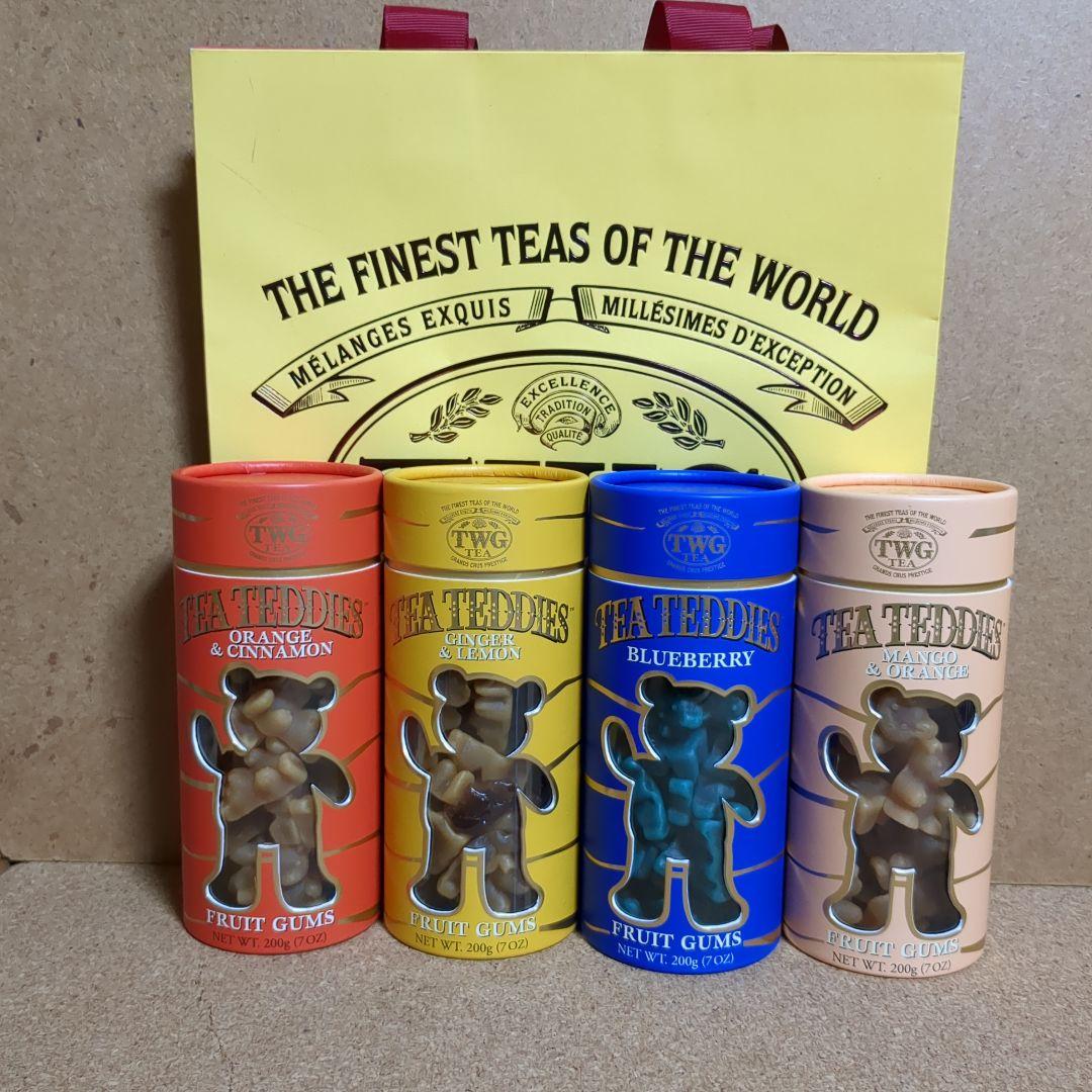 TWG TEA TEA TEDDIES フルーツグミ 4種セット 未使用