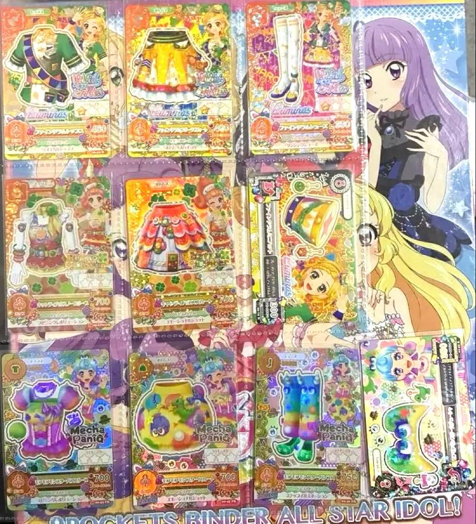 早い者勝ち‼️アイカツカード　ホワイトスカイヴェール 他 プレミアムレア　112枚