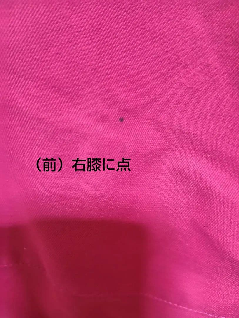 VOLCOM キッズ ウェア スノーボード ビブパン