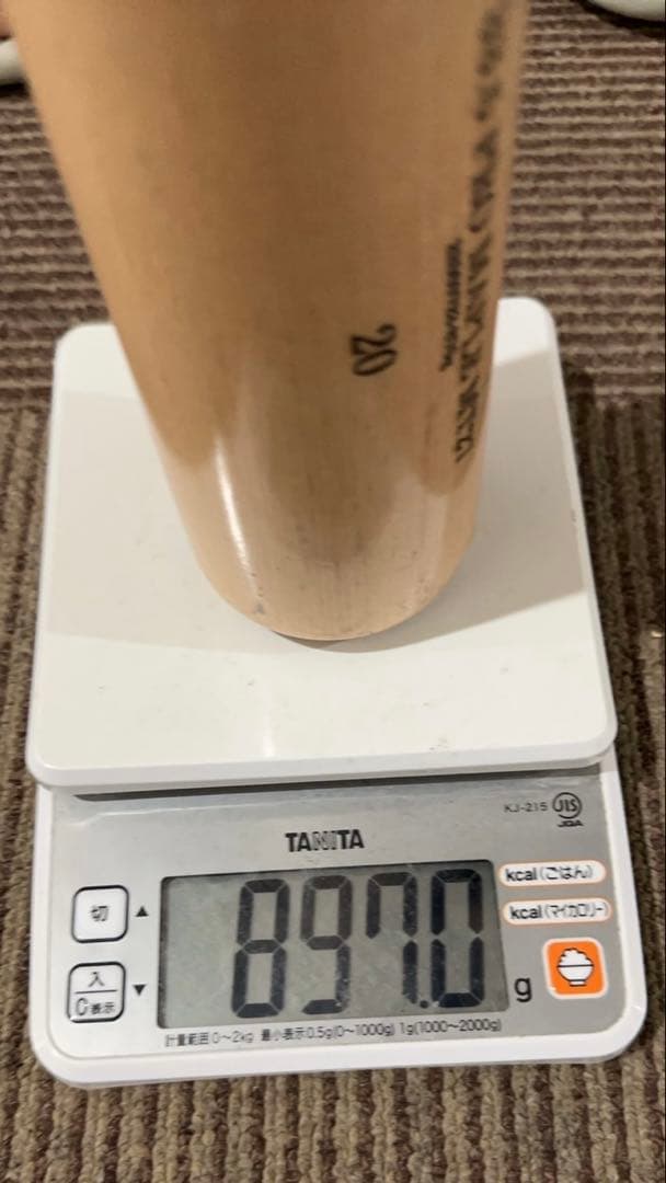 hickory 木製バット85センチ　セール中