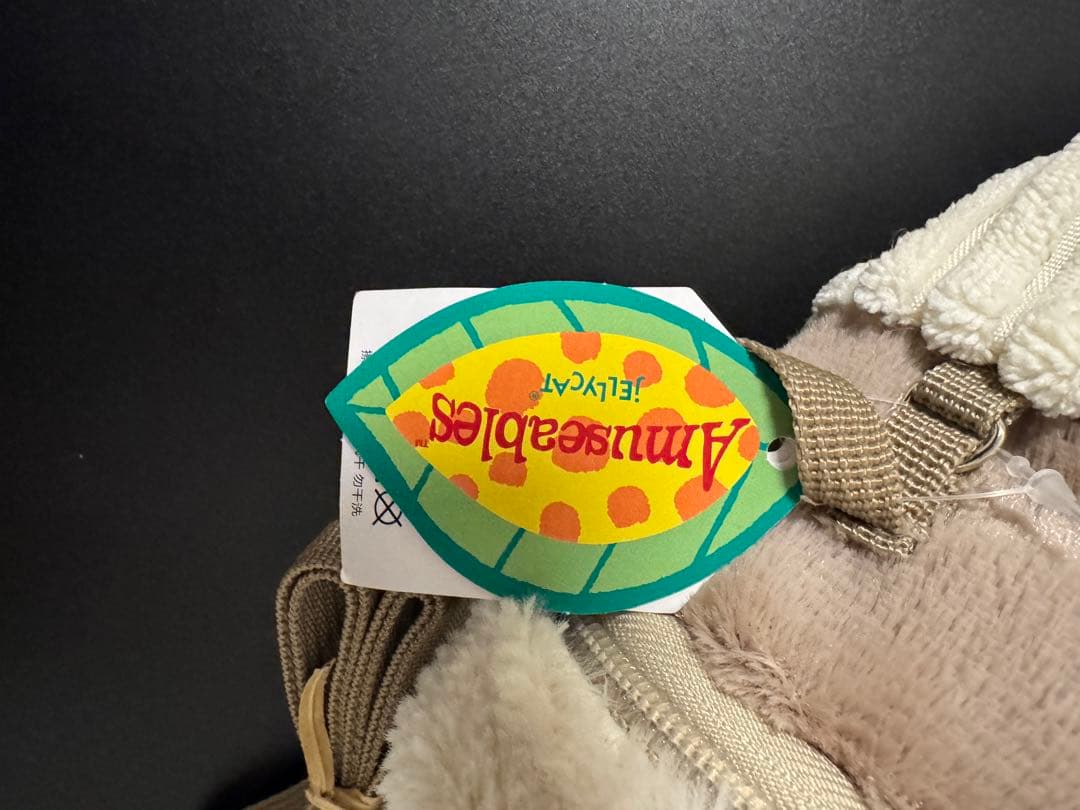  Amuseable Coffee-To-Go Bag かばん