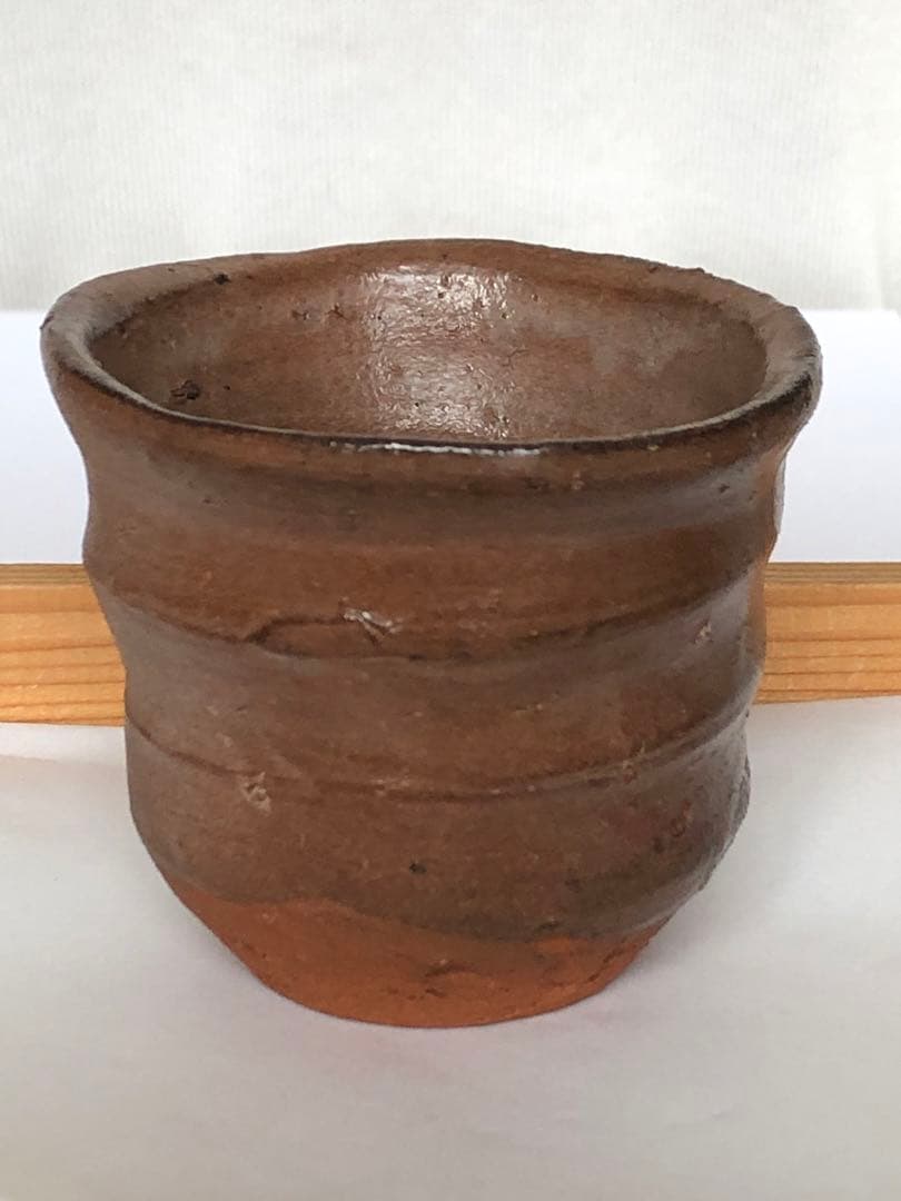 川上清美　ぐい呑　唐津焼