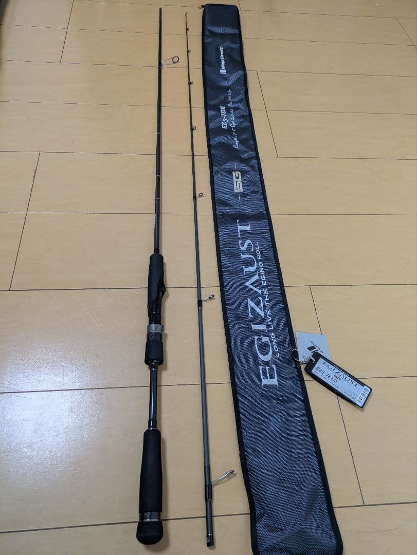 メジャークラフト　エギゾースト5G 782M