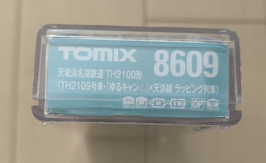 TOMIX 天竜浜名湖鉄道 TH2100型 8609 ゆるキャンラッピング