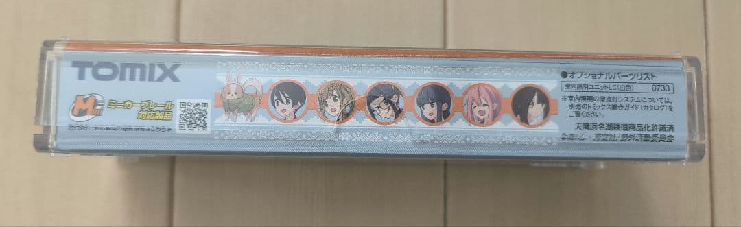 TOMIX 天竜浜名湖鉄道 TH2100型 8609 ゆるキャンラッピング