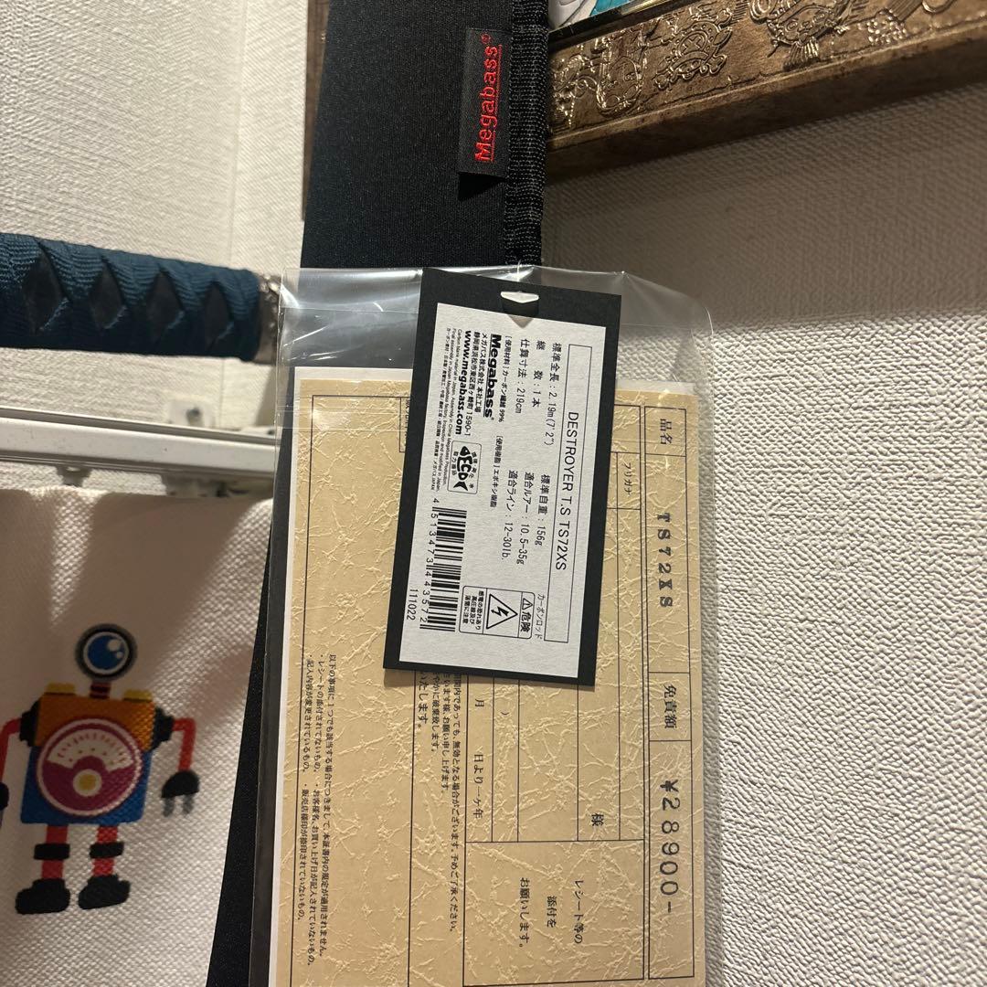 新品　メガバス バスロッド デストロイヤー T.S TS72XS 反町隆史モデル