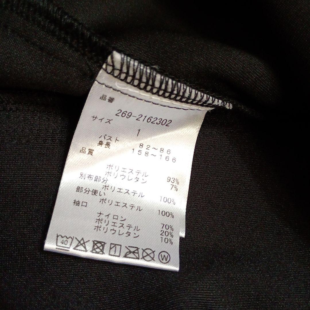 パーリーゲイツ　pggレディースパーカーサイズ1