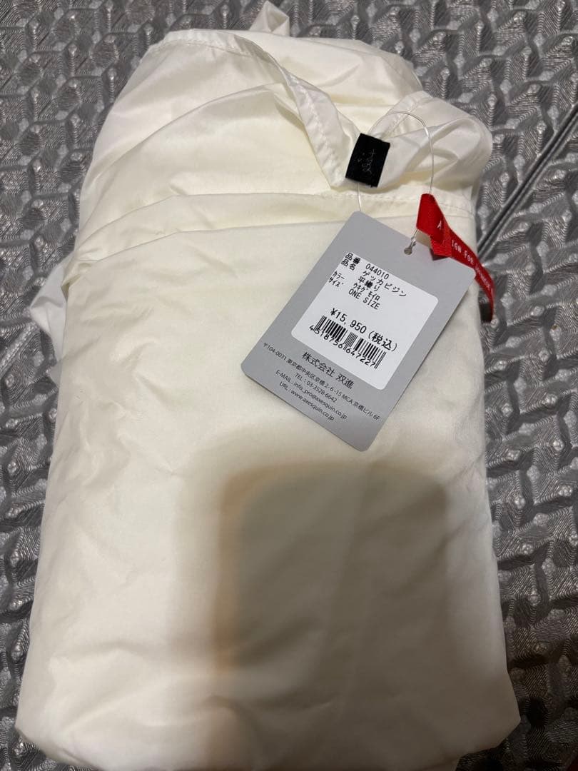 アクシーズクイン ゲッカビジン ウキグモイロ